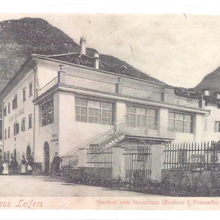 Casagrande * Laives